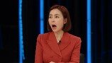 김선경 “친족 성폭행·성노예 계약서? 병” 분노