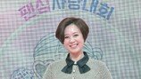 박미선 ‘덕질’ 대상 누구? “남편?” 질색