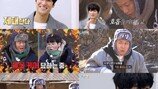 나인우 ‘1박2일’ 합류…김종민 텃세 예고