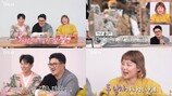 블랙핑크 지수 닮은꼴→美친 미모의 솔로녀 등판