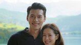 현빈♥손예진 결혼발표 “첫 발걸음 응원 부탁”