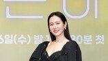 ‘행복한 예비신부’ 손예진 “♥현빈과 결혼, 운명 같아”
