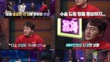 최지만 “수술 도중 방출 통보…‘인생 끝났다’ 충격”