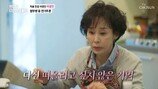 이경진 안타까운 근황 “엄마-언니 사망…유방암에 38kg”
