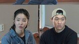 김윤지, 시부 이상해 ‘폭탄 발언’에 ‘아연실색’