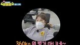 김민경 무려 360kg… 김종국 뺨칠 근력