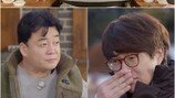 백종원, 성시경에 “소유진한테 이른다!” 버럭