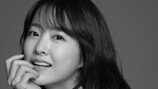 박보영 5000만원 기부 “산불 이재민·소방관들 위해”