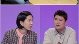 “셰프 일 못할 수도” 정호영 상태 충격