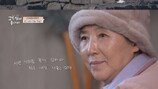 고두심 아들 김정환 공개, 훈남 비주얼 ‘난리’