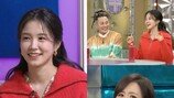 ‘프리 선언’ 장예원, 파격 행보