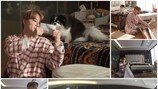 김준수, ‘뷰 맛집’ 럭셔리 침실 공개 “부내 난다!”