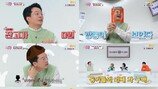김준호 “통장 잔고 0원…면허 없이 외제차 구매”
