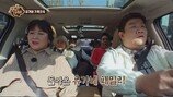 “지긋지긋하다”…유민상·김민경, 부부 케미