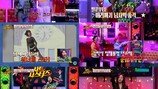 ‘80년대 제니’ 민해경, 방송 최초 딸 공개