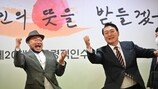김흥국, 尹 당선인과 ‘합동 어퍼컷’ 포착