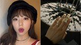 미쓰에이 민 결혼하나? 약혼반지 사진 공개