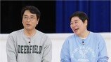 “이젠 남”…고수희, 김승우에 계약 파기 통보(마체농)