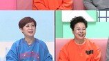 이경애 “과거 CF 20편 찍어…내 집 마련”