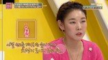 시한부 연애→이별 선고…한혜진 분노 “이기적”