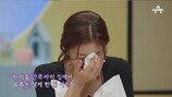 오은영 “첫째 염려된다”…이지현 오열·출연진 경악