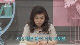 금쪽이 “나 촉법소년, 신고하려면 해” 경악 (금쪽같은 내새끼)