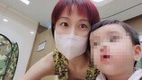 조민아, 가정 폭력 의혹→결국…“긴급임시조치+억대 빚까지”