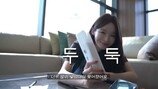 강민경, 이해리 결혼 축의금 5만원권으로 “봉투 찢어져”