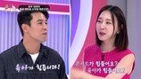 장민호 “5남매 육아, 콘서트보다 힘들다”