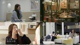 “끼는 게 좀 불편해” 女출연진 신경전+눈물 난리 (본능대로)