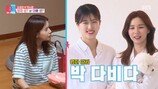 ‘둘째 임신’ 진태현♥박시은 이혼 언급한 이유 “법원 갈 것”