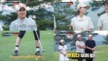 이동국, 방송 3회만에 설움 폭발 “궂은 일은 내가 다”