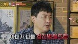 현진영 “정신병원 강제입원…母 사망 후 충격 선택”