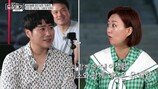 장윤정, ‘유재석 이긴 남자’ 이용주에 일침 (도장깨기)
