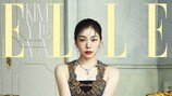 ‘♥고우림과 10월 결혼’ 더 예뻐진 김연아 소감 전해