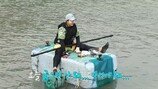 박세리, 촬영 중 타고 있던 뗏목 표류 ‘위기’ (안다행)