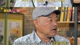 김흥국 ”5년 전, 내 인생 끝났구나 생각…“ 심경 토로