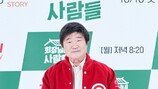 이계인, 사기 결혼 후유증? “재혼한 아내와 혼인신고 NO” (동치미)