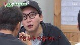 탁재훈=회장님 아들…유산 대작전 돌입