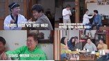 김수미X김용건, 폭탄선언 급 70禁 대화 속출→현장 초토화(회장님네)