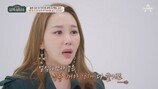 민지영 임신 집착 “암 수술 미뤄, 기계처럼 난자 채취”