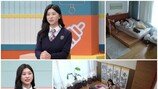 ‘무당’된 고딩엄마 안타까워…조혜연 오열+현장 눈물바다