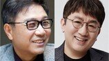 이수만 편지 “방시혁 주식 매도…미래 향할 것”