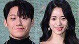 이도현♥임지연 5살 차 연상연하 커플 탄생