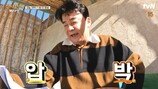 백종원 돌변하더니 갑작스러운 압박 면접→이장우 당황