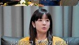 심형탁, 가족 때문에 활동 중단…눈물 고백