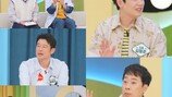 태사자 김형준, 안타까운 다이어트 근황 “머리가 더 빠진 듯”