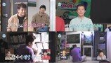 박나래 “공개 연애 들킨 기분” 코쿤과 데이트♥