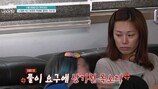 엄마도 딸도 이상 “뭘 안다고 XX…내가 죽어야” (금쪽이)