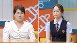 고딩엄마, 신생아 데리고 찜질방…남편은 백수 (고딩엄빠3)